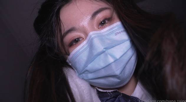 高清原版-台北娜娜-爆款长篇剧情-如果有爱